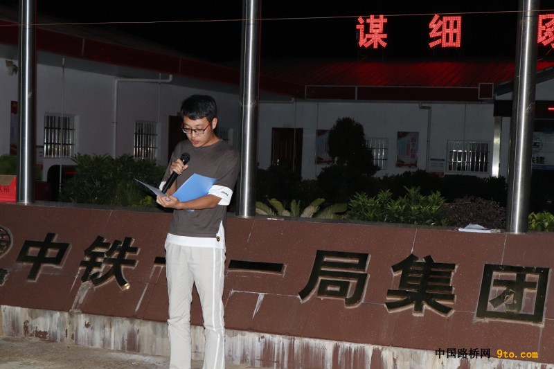 图六、来自工地铁建人的青春诗朗诵