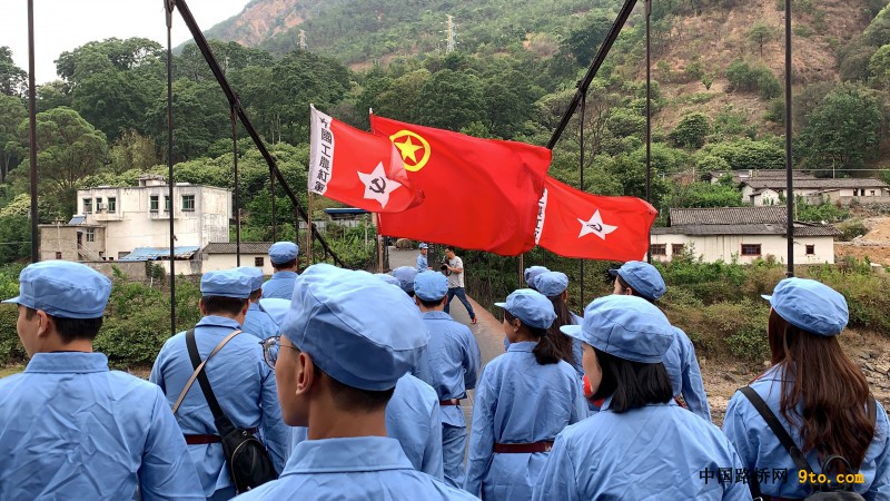 附图1：重走长征路之跨过安宁河