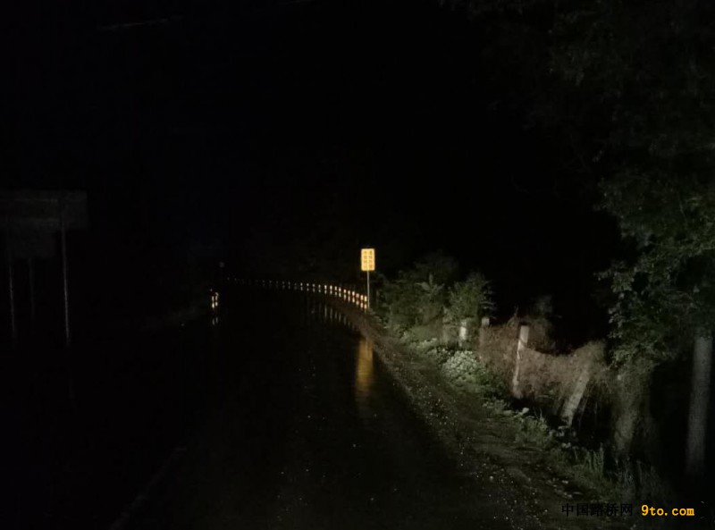 G310线连共公路特殊天气夜间巡查