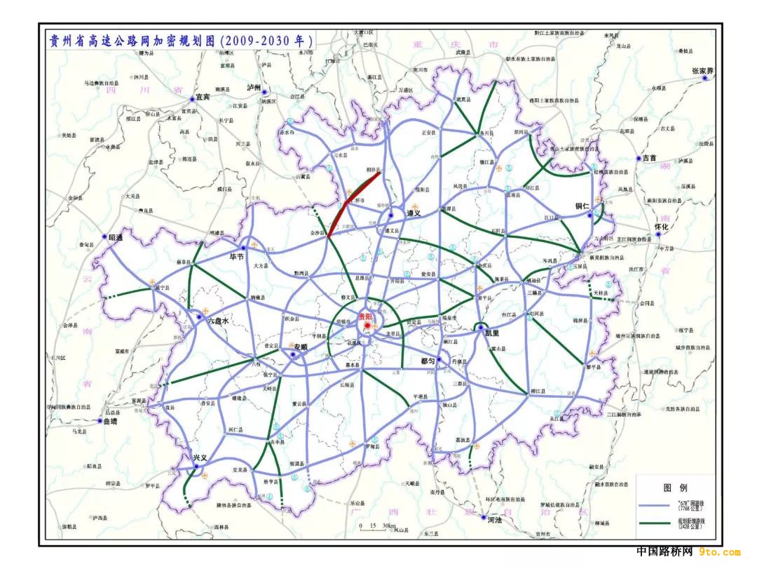 大动作！贵州10条高速公路将开建