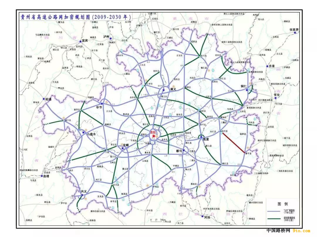 大动作！贵州10条高速公路将开建