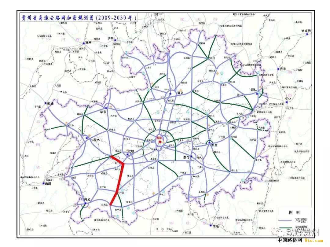 大动作！贵州10条高速公路将开建