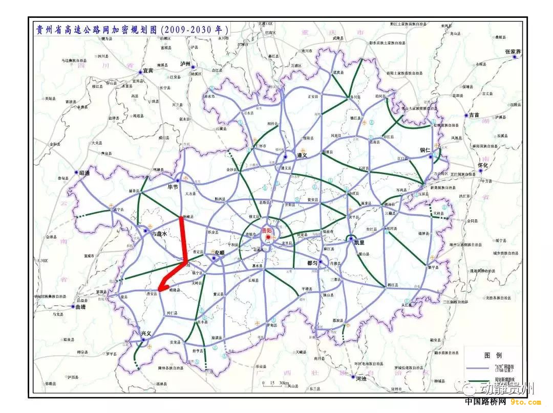 大动作！贵州10条高速公路将开建