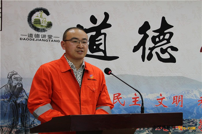 职工解读《朱熹家训》
