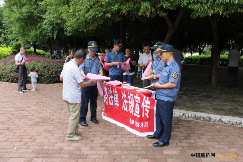 设立咨询台