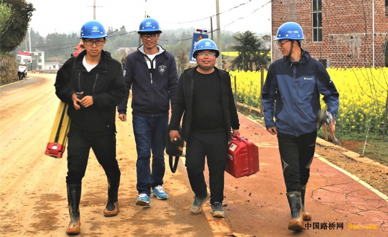3、返回项目驻地