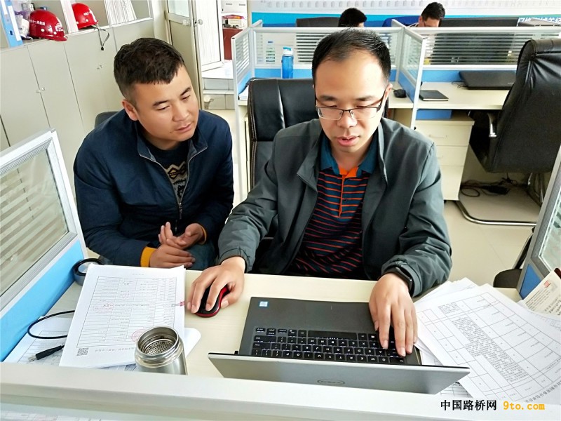 4.检查内业资料,了解基础业务情况。