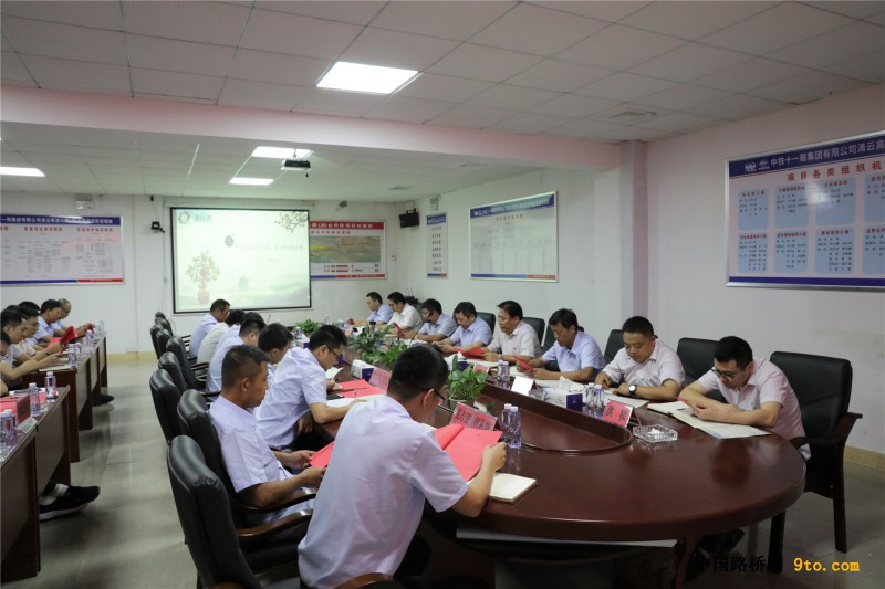 图4、诵国学经典