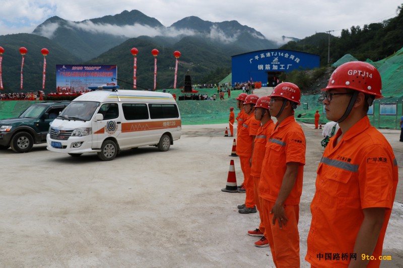图2为警戒保卫组对事故现场进行封控