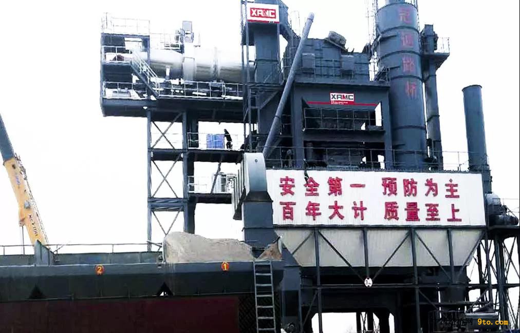 中交西筑绿色智能R4000型再生一体机正式投产