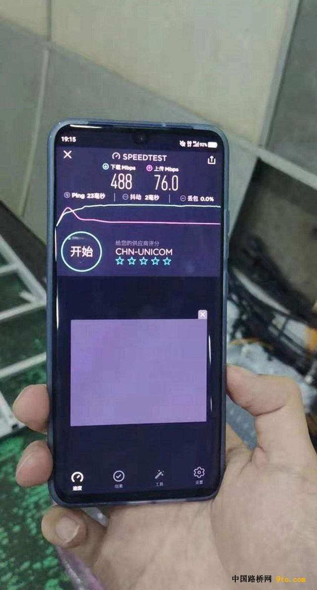 u=3168376489,3359639446&fm=173&app=25&f=JPEG