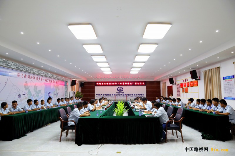 双导师带徒签订仪式