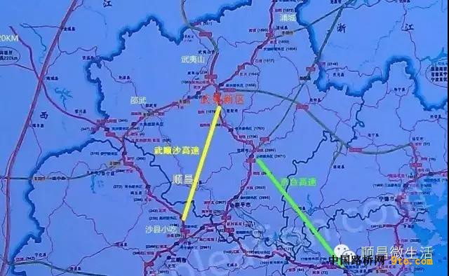 福建这条高速公路有新进展！建成后连接2个机场