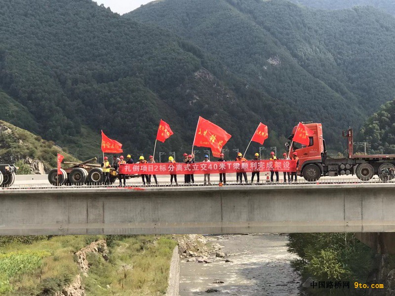 微信图片_20190826034920
