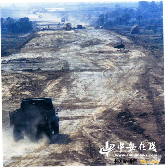 1986年，我省第一条高速公路合宁高速开工