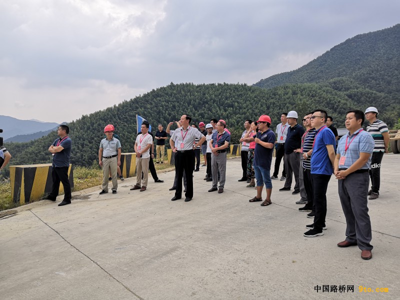 微信图片_20190918155039