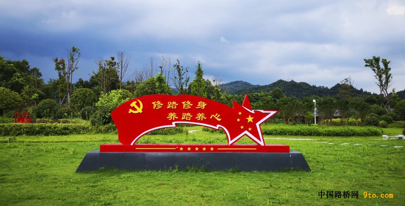 微信图片_20190813150119