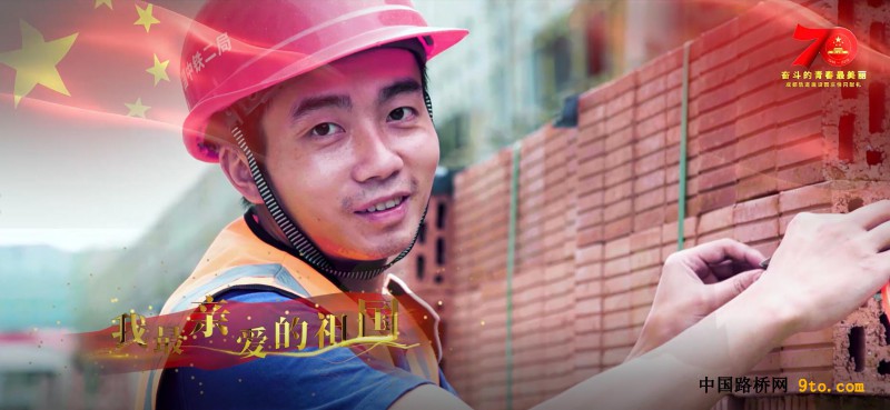 项目参与录制人员1