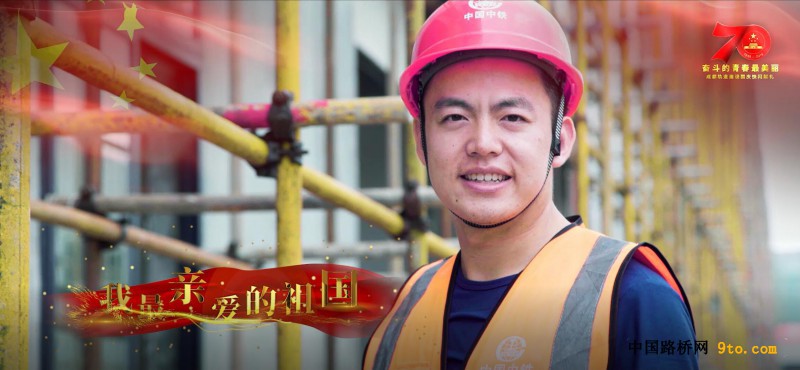 参与录制人员3