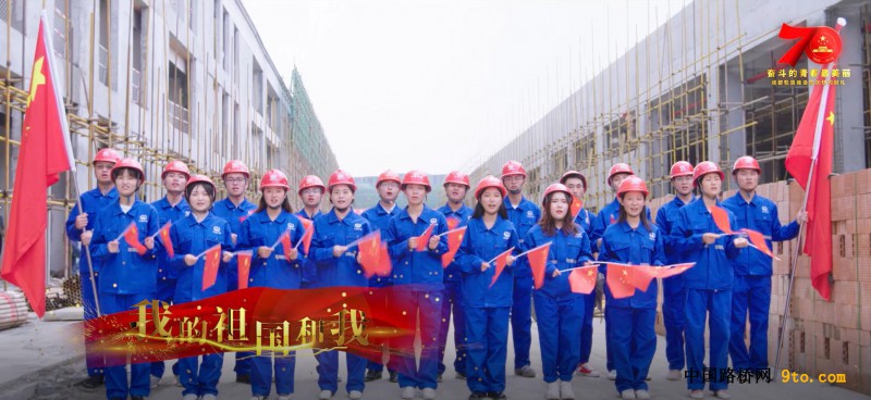 武青车辆段录制现场(参与录制人员3)