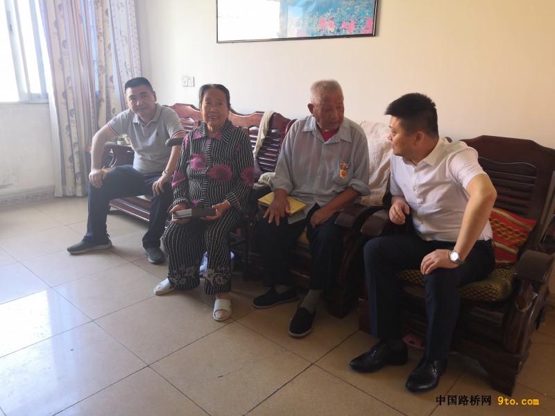 微信图片_20190930154915