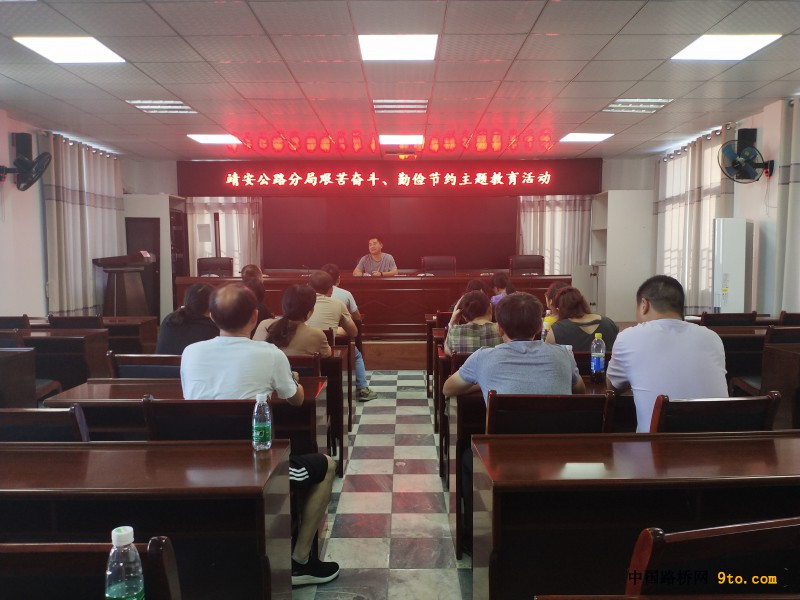 微信图片_20190828085629