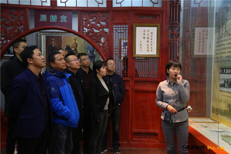 高养中心参观邓宝珊将军纪念馆 (5)