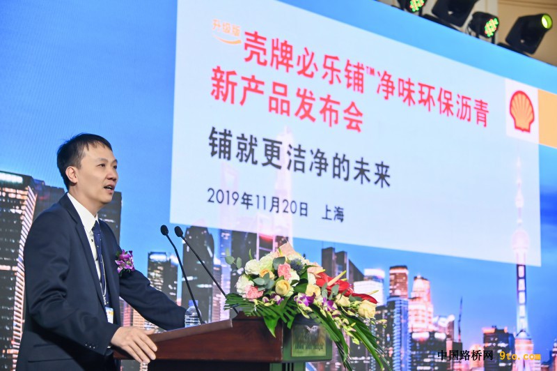微信图片_20191120152828