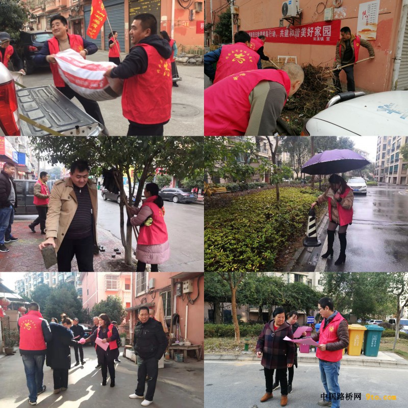 微信图片_20191225161922