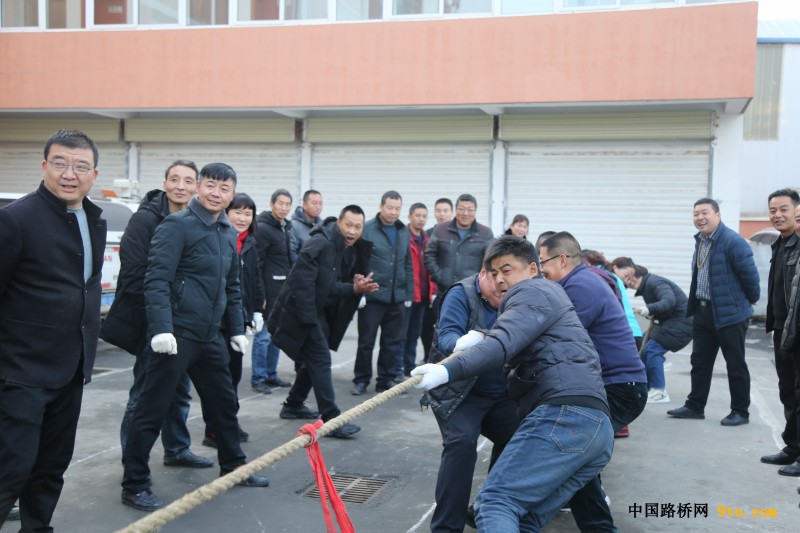 2019年度趣味运动会 (9)