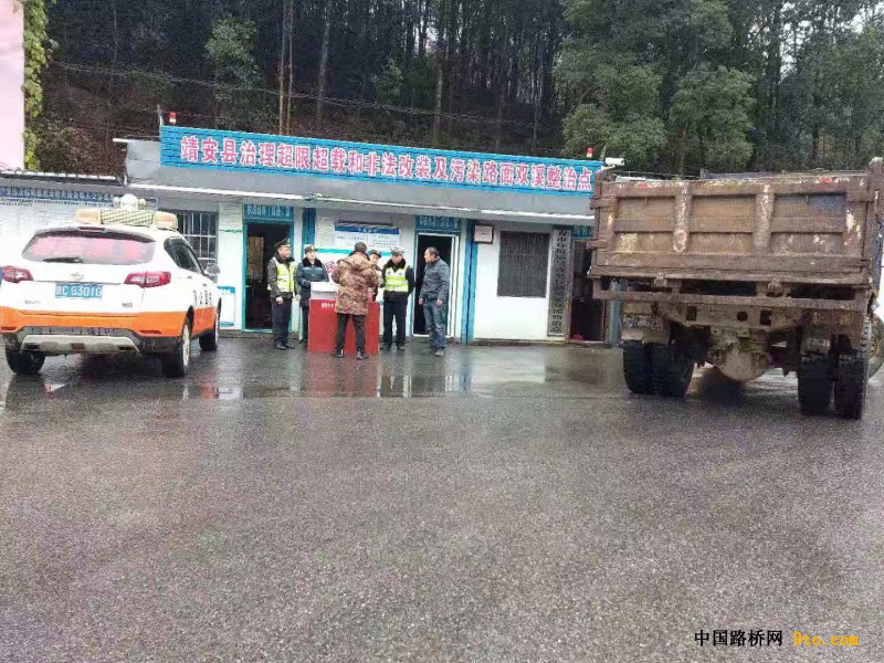微信图片_20200116171820