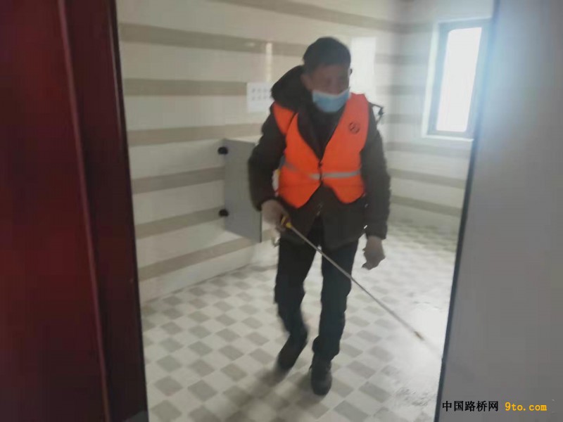 微信图片_20200217183248