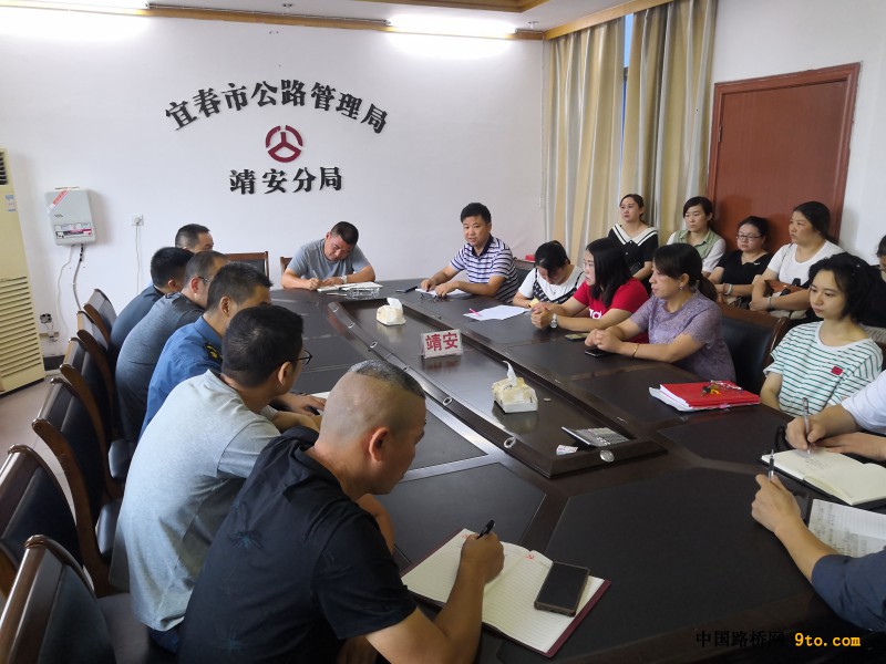 微信图片_20200619172449