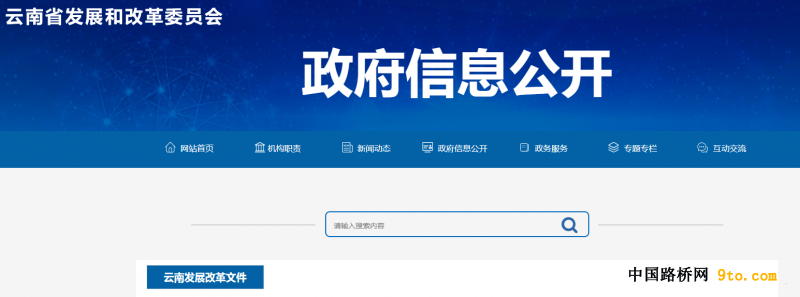 QQ图片20210216231912