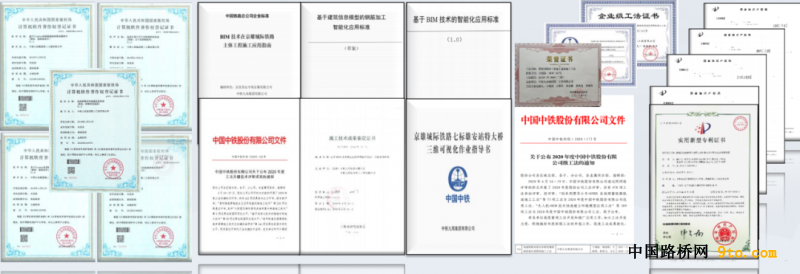 点击打开原图