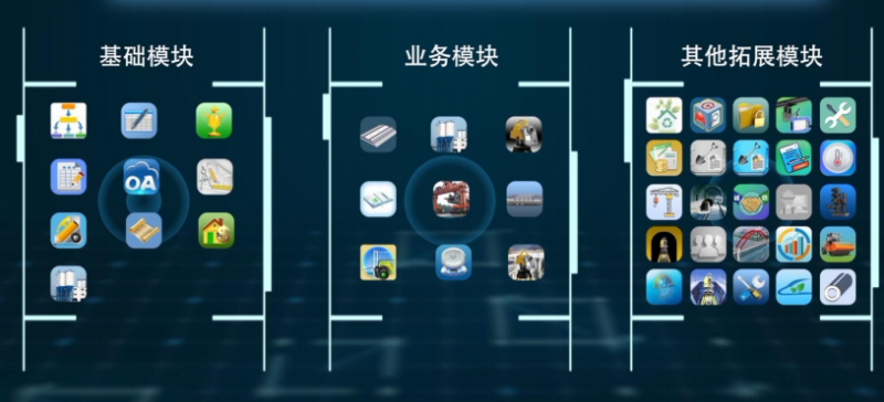 点击打开原图 640 (1)