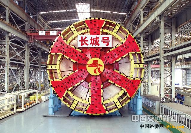 长城号.jpg