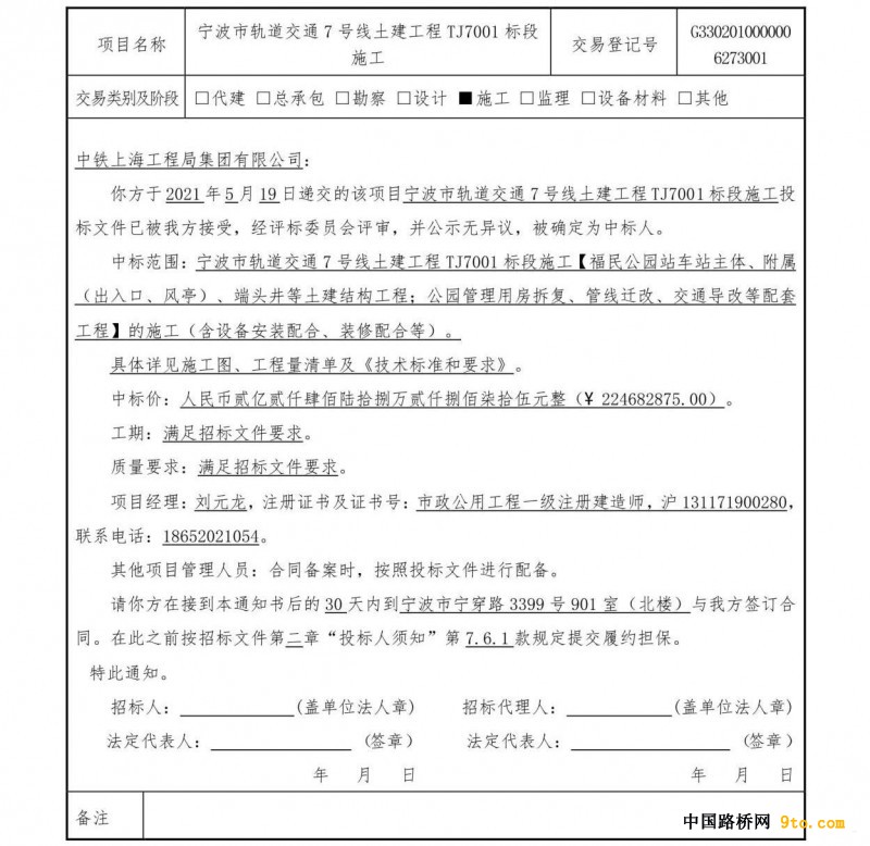 a4181447-b4b2-4d3a-b2d2-16500d4d179b