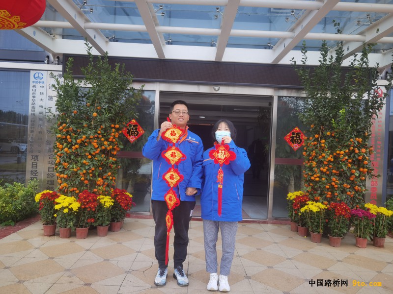 图三：&ldquo;三个人&rdquo;的合影