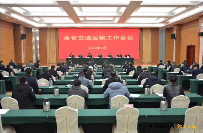 QQ截图20220114083646.png