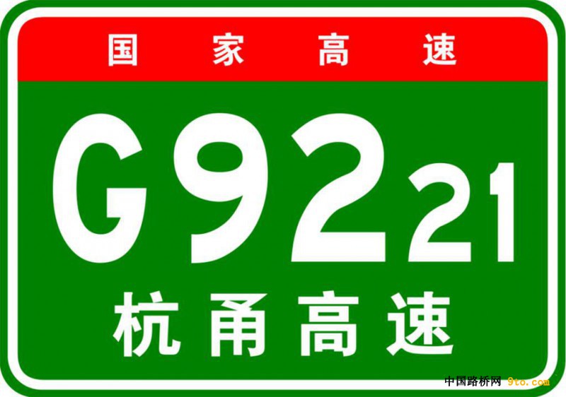 點(diǎn)擊打開原圖
