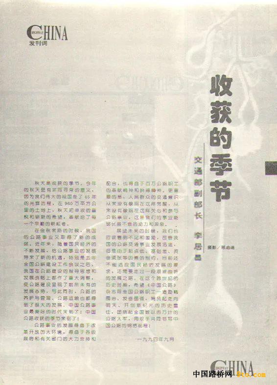 r126.jpg