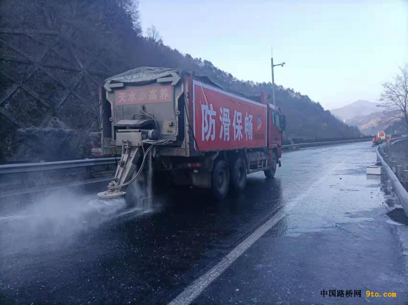 微信图片_20220228124948