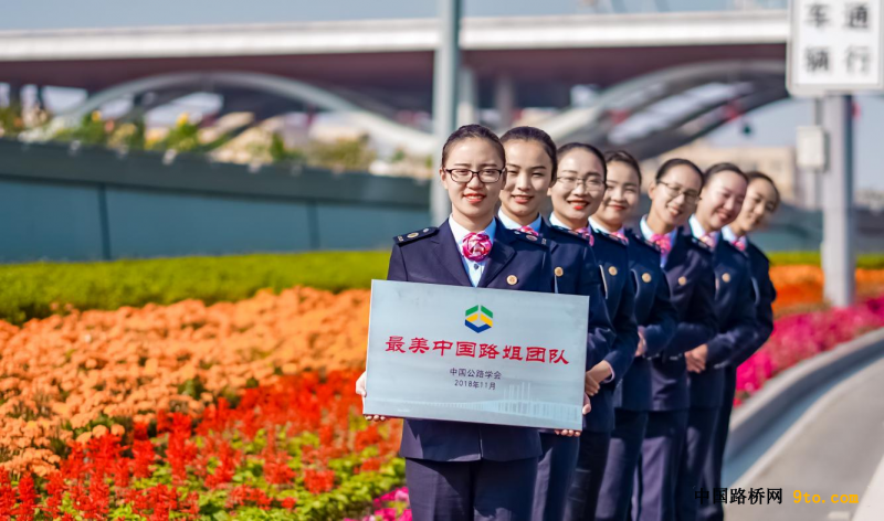 图片9