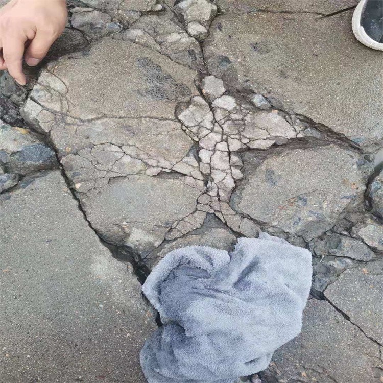 路面修补料 水泥路面快速修补料 混凝土抢修材料图2