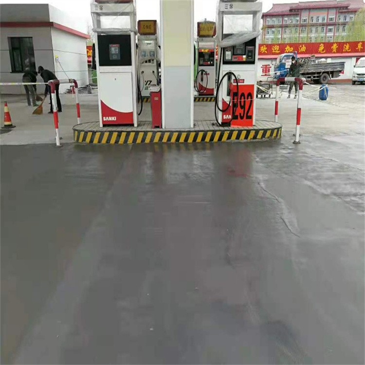 路面修补料 水泥路面快速修补料 混凝土抢修材料图3