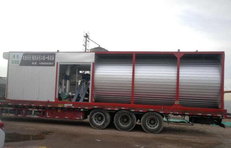 彩色沥青，沥青加温罐，改性沥青设备，橡胶沥青设备，图5