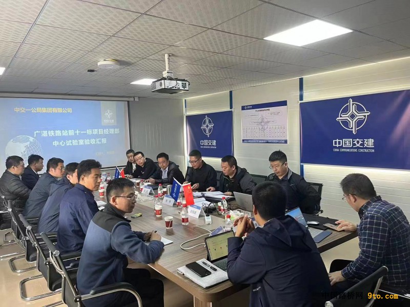 微信图片_20230222171306