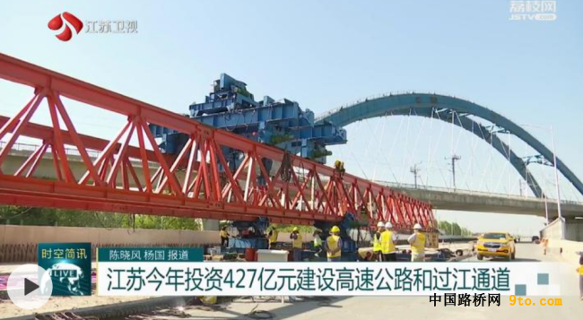 QQ截图20240319084915.png