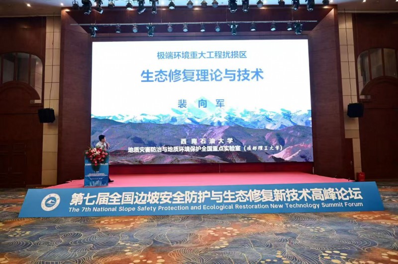 微信图片_20250413001235